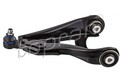 TOPRAN Querlenker Dreieckslenker 700 318 für NISSAN RENAULT CLIO THALIA KANGOO 2
