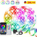 5-30m RGB LED Stripe Leiste Streifen Band Licht 3535 SMD Leuchte Lichterkette DE