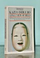 1st Print A Pale View Of Hills Kazuo Ishiguro King Penguin 1983 UK PB 1st Novel