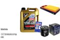 INSPEKTIONSKIT FILTER LIQUI MOLY ÖL 5L 10W-40 für VW Golf IV 1J1 1.4 16V 1.6