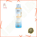 FOTOPROTECTOR PEDIATRICS Lotion LSF50 250 ml