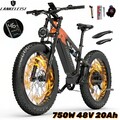 LANKELEISI RV800 Plus 26 Zoll Mountain Ebike 48V 20AH 750 Elektrofahrrad 7-Gange