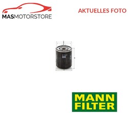 MOTOR ÖLFILTER MANN-FILTER W 7058 P FÜR OPEL CROSSLAND X CROSSLAND,VIVARO C