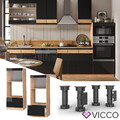 Mikrowellenschrank Küchenschrank Backofen Küchenzeile Fame-Line 60 cm Vicco