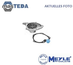 16-13 220 0003 MOTOR KÜHLWASSERPUMPE WASSERPUMPE MEYLE FÜR NISSAN MICRA III