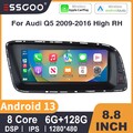 Für Audi Q5 2009-2016 High 8,8" 8core 6+128G Autoradio CarPlay Android 13 GPS 4G