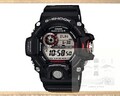 CASIO G-Shock Rangeman Funk Solar Herrenuhr GW-9400-1 [Parallel