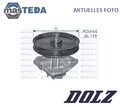 S226 MOTOR KÜHLWASSERPUMPE WASSERPUMPE DOLZ FÜR FIAT FIORINO UP,FIORINO,ELBA