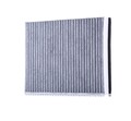 KAMOKA F509801 Innenraumfilter Pollenfilter für FORD FOCUS III Turnier FOCUS III