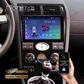 2G+32GB Android 13 Autoradio GPS Navi Carplay WIFI FM Für Ford Mondeo 2004-2007