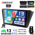 Android 13 GPS Navi 4+64G Für Skoda Fabia 3 III 2015-2022 Carplay Autoradio DAB+