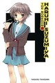 The Boredom of Haruhi Suzumiya (light novel) von Tan... | Buch | Zustand wie neu