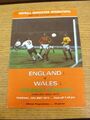 15.05.1973 England gegen Wales [Bei Wembley] (Partitur vorne vermerkt, leichte Markierung).