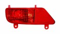 ABAKUS Nebelschlussleuchte 550-4002R-UE Rechts passend für PEUGEOT 3008 (0U)