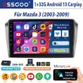 Für Mazda3 BK 2003-2009 Android13 Carplay Autoradio GPS NAVI WIFI BT DAB 32G KAM