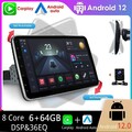 10.1 Zoll Rotatable 6+64GB Android 12 Autoradio 1 DIN GPS NAVI DSP DAB+ USB WIFI