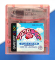 Kirby Tilt 'n' Tumble (Gameboy Color / GBC , CGB-KKKJ-JPN ) - Japan Version