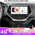 Für Jeep Cherokee 13-18 10.33'' Autoradio Android 13 GPS CarPlay NAVI 4+32GB MP5