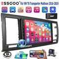 ChatGPT 64G Autoradio DAB+Für VW T6 Transporter Multivan Carplay Android 15 CAM