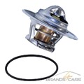 ATEC THERMOSTAT FÜR AUDI A3 4 6 TT CITROEN AX BX C15 XM ZX FIAT 850 OPEL ASCONA 