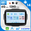DAB+4G+IPS Für Jeep Renegade 2015-2020 Car Autoradio Android 14 GPS Navi CarPlay