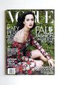 Vogue US 2013 july Katy Perry Karlie Kloss Karen Elson Stella Tennant