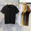 Kurzarm Freizeit T-Shirt für Herren im koreanischen Stil mit einzigartigem Streifenmuster