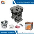 37 38mm für Stihl MS170 MS180 Motorsäge Motor Engine Zylinder Kolben Kurbelwell
