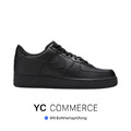 Nike Air Force 1 Low '07 Black CW2288-001 Schwarz Unisex Sneaker