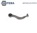 AL-TC-17373 QUERLENKER LENKER RADAUFHÄNGUNG MOOG FÜR ALFA ROMEO STELVIO,GIULIA