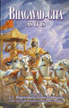 Wie es Ist : Bhagavad-Gita Hardcover a. C.Bhaktivedanta Swami