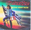 In The Army Now - Status Quo - Single 7" Vinyl 156/20