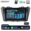 DAB+ KAM Für Mazda 5 2010-2015 2+64G Android 14 Autoradio Carplay GPS WIFI BT FM