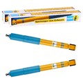 2X BILSTEIN B6 HOCHLEISTUNGS-STOßDÄMPFER HINTEN passend für VOLVO V70 C70 850