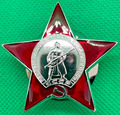 Orden des Roten Sterns UdSSR = Орден Красной Звезды СССР = Order of the Red Star