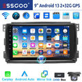 Für Smart Fortwo 451 2005-10 Autoradio DAB+ Android 13 GPS WIFI Carplay RDS +KAM