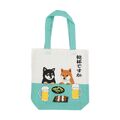 Tragetasche mit  Shiba Inu  Motiv , Kampai Ka  , 100% Baumwolle