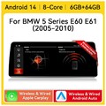 12,3'' Autoradio Stereo 64G Android GPS Carplay für BMW E60 E61 E64 2004-2008