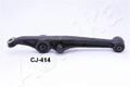 Querlenker vorne links Längslenker 71-04-413L ASHIKA für HONDA CRX II