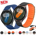 Für Huami Amazfit Bip 5/GTS 4 3 2 2e/GTR 4 3 Pro 2e Silikon Magnet Loop Armband