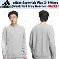 adidas Essentials Plus 3-Streifen Sweatshirt Grey Heather JW6931 Japan Gr.