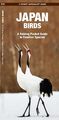 James Kavanagh (u. a.) | Japan Birds | Taschenbuch | Englisch (2017)