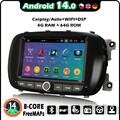 64GB 8 Kern Android 14 Navi Autoradio Carplay DSP BT5.0 IPS Canbus für Fiat 500X