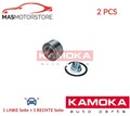 RADLAGERSATZ RADLAGER SATZ PAAR VORNE KAMOKA 5600226 2PCS P NEU OE QUALITÄT
