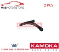 LINKS RECHTS QUERLENKER SATZ KAMOKA 9050288 2PCS P FÜR MITSUBISHI OUTLANDER II
