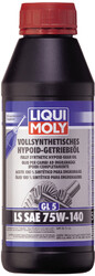 Liqui Moly 4420 Vollsynthetisches Hypoid-Getriebeöl (GL5)LS SAE 75W-140 500 ml