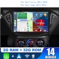 Für Opel Corsa 15-19 Adam 2013-2016 Carplay Android13 Autoradio GPS NAVI DAB 32G