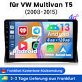 128GB Android 14 Autoradio Carplay FM BT GPS Navi Für VW T5 Transporter Multivan