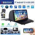 Für Ford Fiesta MK6 bj. 2008-2016 WIFI Autoradio Carplay Android 13 GPS Navi KAM