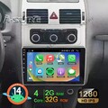 10.1" 2+32GB Android 14 Autoradio GPS NAVI Carplay WIFI Für VW Touran 2011-2014